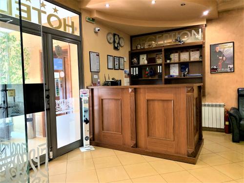 Hotel Trayana - main image