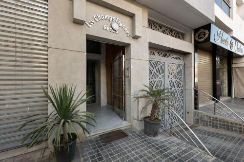Champs Elysee, Casablanca (Foto 6)