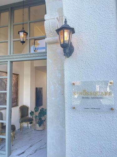 Entrance, KINGS SQUARE Holiday Apartments in Polis