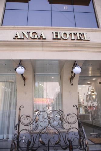 Anga Yerevan Hotel