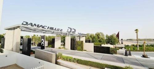 Facilities, Smart Living Villa in Damac Hills 2