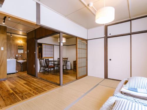 Japanese Style Room with Private Bathroom