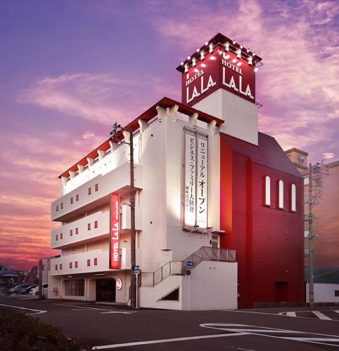 Hotel LALA minato - Adult Only, Anjo