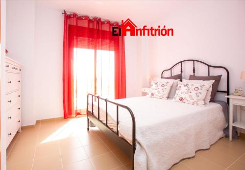 El Anfitrión - El Ceitil El Anfitrión - El Ceitil