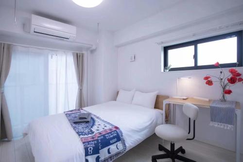 japan house sugamo, Tokio