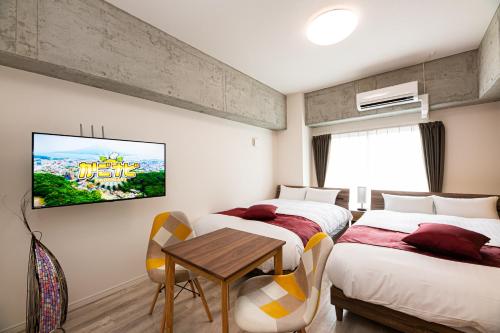 STAYTUS_1_image