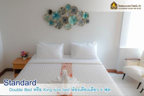 Navanakorn Golden View thumbnail 2