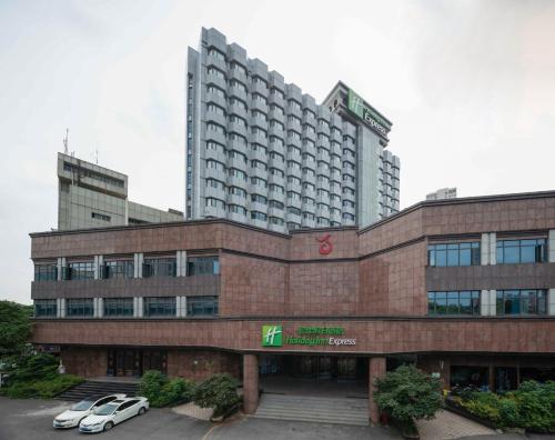 Holiday Inn Express Nanchang Bayi Square, an IHG Hotel