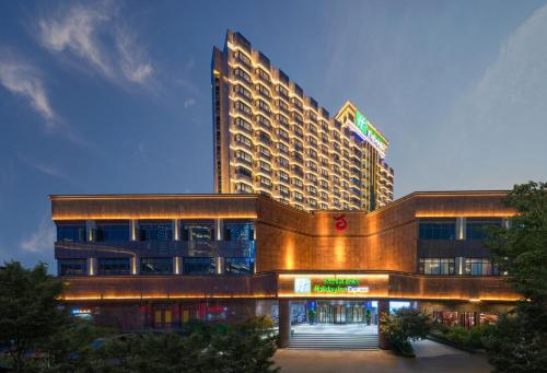 Holiday Inn Express Nanchang Bayi Square, an IHG Hotel