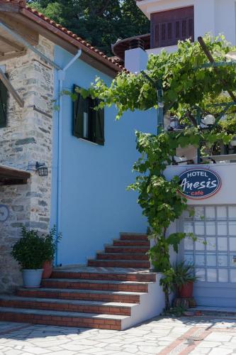 Anesis Hotel, Agios Ioannis bei Mylopotamos