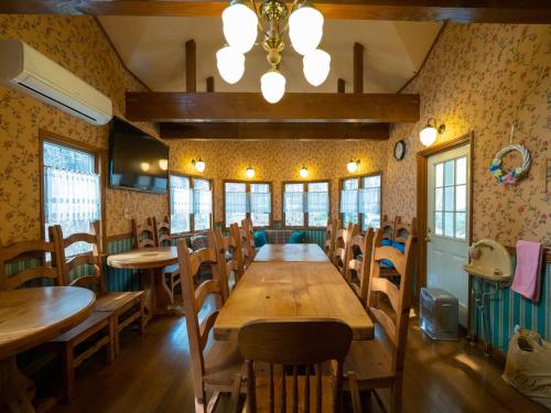 Montania Nasu Grande - Vacation STAY 59678v