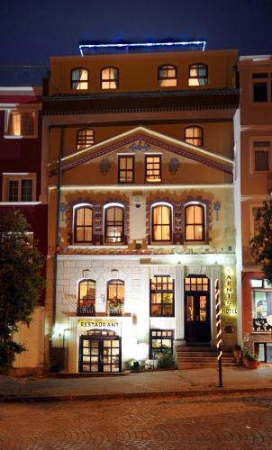 Sarnic Hotel & Sarnic Premier Hotel(Ottoman Mansion) - Hôtel - Istanbul