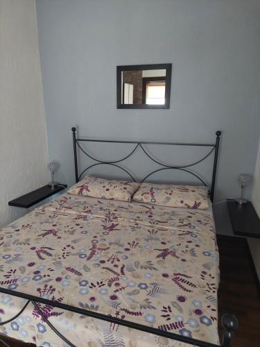 Apartman Thea Gomirje