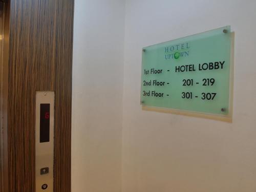 アップタウン ホテル カジャン