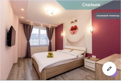 Luxury Apartments Melnyka 10 - Ivano-Frankivsʼk