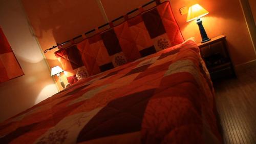 Espace Pyrenees Loisirs - image 12