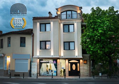 B&B Plovdiv - Shahbazian House - Bed and Breakfast Plovdiv