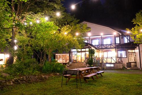 Kizuna Lodge & BBQ Centre, Hakuba