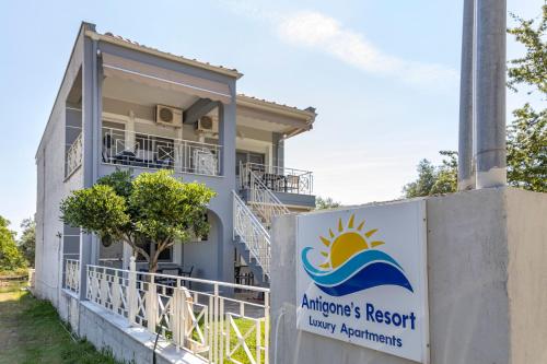 SK Suites Thassos