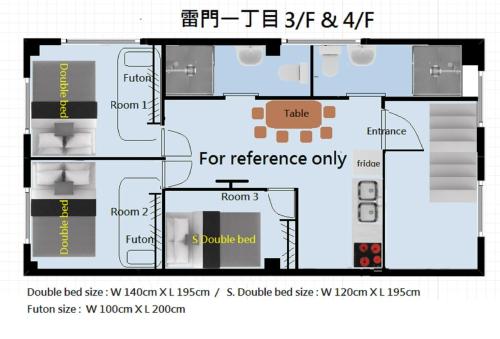 Ichijuku Ryokan Kaminarimon - Vacation STAY 75796v