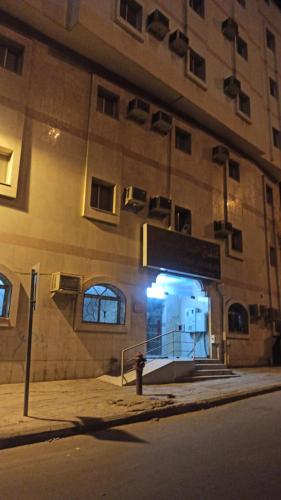 Almotahidon Hotel photo