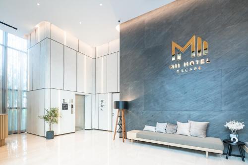 席那克林米伊酒店