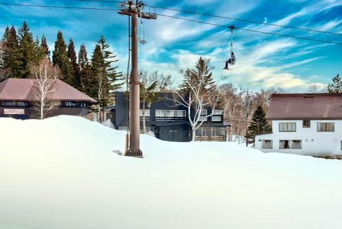 SKI INN HAKUBA - Hotel - Otari