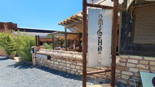 Amphora 2