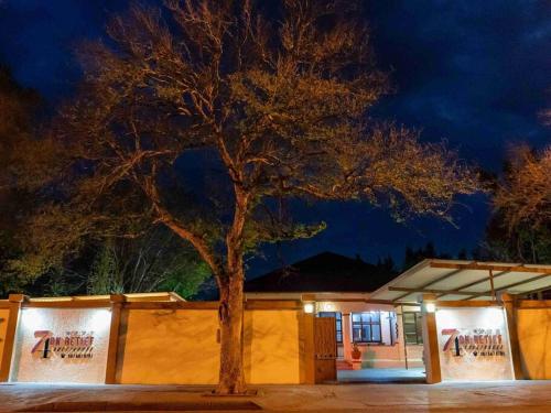 74 on retief Guesthouse