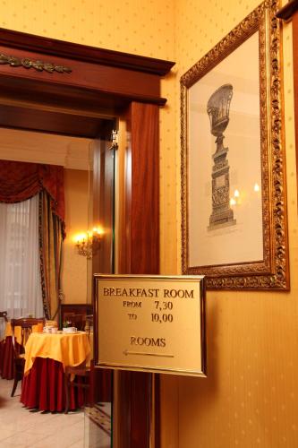 Hotel Serena - image 13