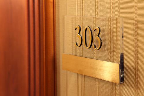 Hotel Serena - image 7