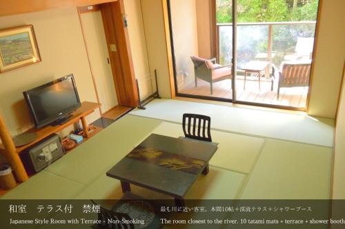 Japanese Style Room with Terrace - Non-Smoking