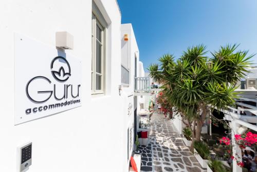Guru accommodations - image 5