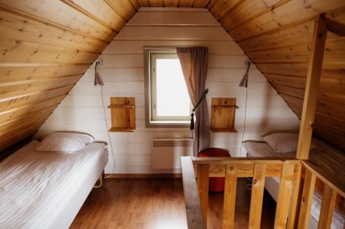 阿比斯库山区旅店 阿比斯库山区旅店