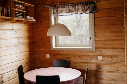 阿比斯库山区旅店 阿比斯库山区旅店