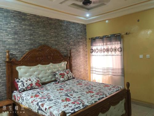 AwaMuuLamin MANNEH GUEST HOUSE AwaMuuLamin MANNEH GUEST HOUSE