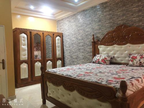 AwaMuuLamin MANNEH GUEST HOUSE AwaMuuLamin MANNEH GUEST HOUSE