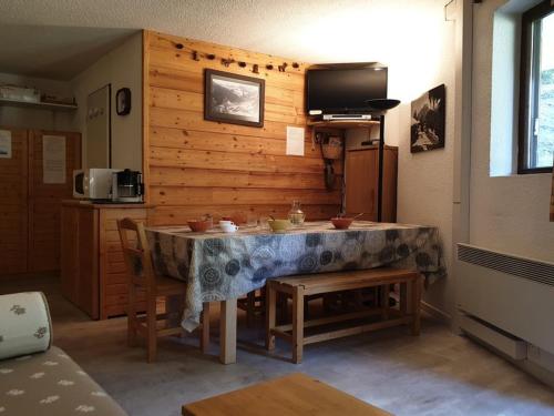 Appartement La Rosière, 2 pièces, 6 personnes - FR-1-275-170