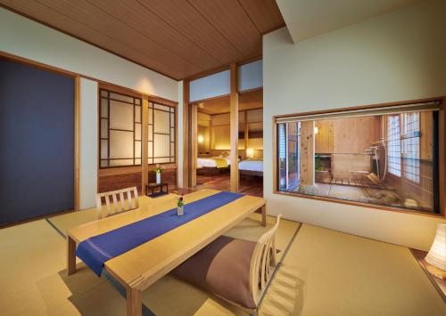 Deluxe Room with Tatami Area with Hot Spring Bath