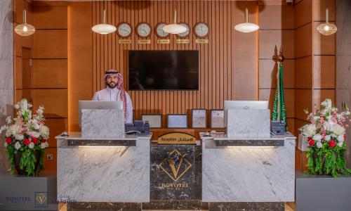 Lobby, Rovotel Hotel فندق روفوتيل in Al Sharafiyah