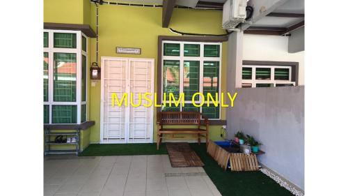 AMMAR FATIMAH HOMESTAY @ MERLIMAU, MELAKA