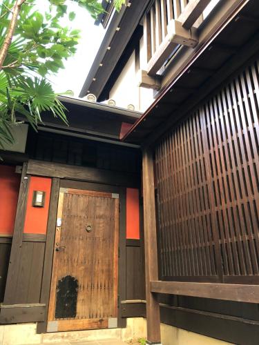 Guest House Dohei - Apartment - Kamakura