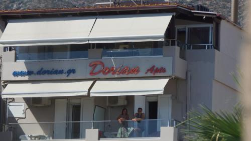 Dorian Boutique Hotel-Apartments