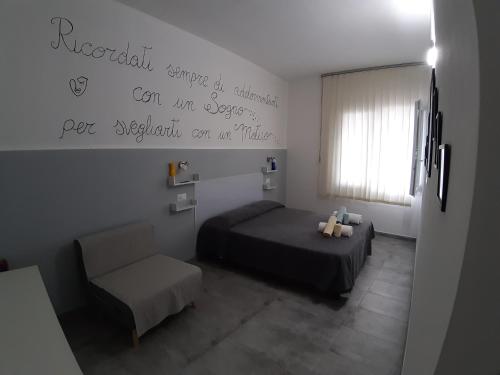  CASA ALEXSA Intero appartamento o CAMERA ALEXSA Camera matrimoniale con patio in Tortolì