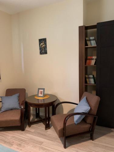 Facilities, Bazsalikom Vendeghaz in Sarospatak