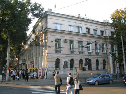 Suisse Hostel