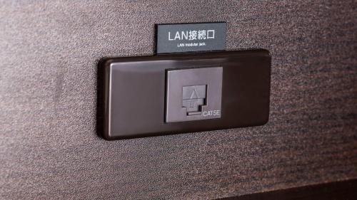 APA Hotel TKP Tokyo Nishi-Kasai, Tokio (fotografie 8)