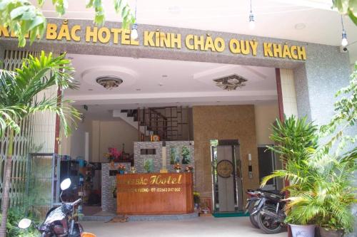 Kinh Bac Hotel Quy Nhon - 로비