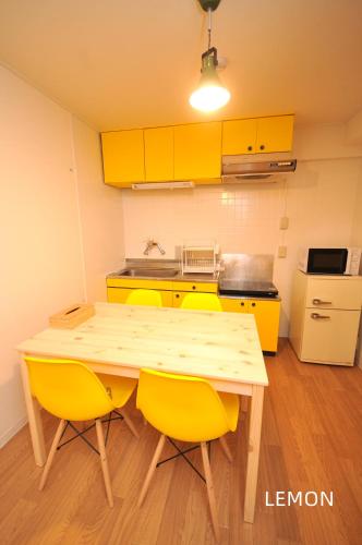 Maison Milano Nakatsu Apartment