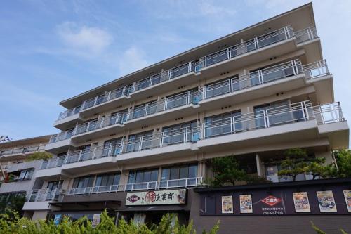 活魚之宿特漁業部酒店 Marutoku Seafood Restaurant and Hotel